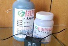 环氧树脂结构胶的分类及其特性 epoxy resin adhesives