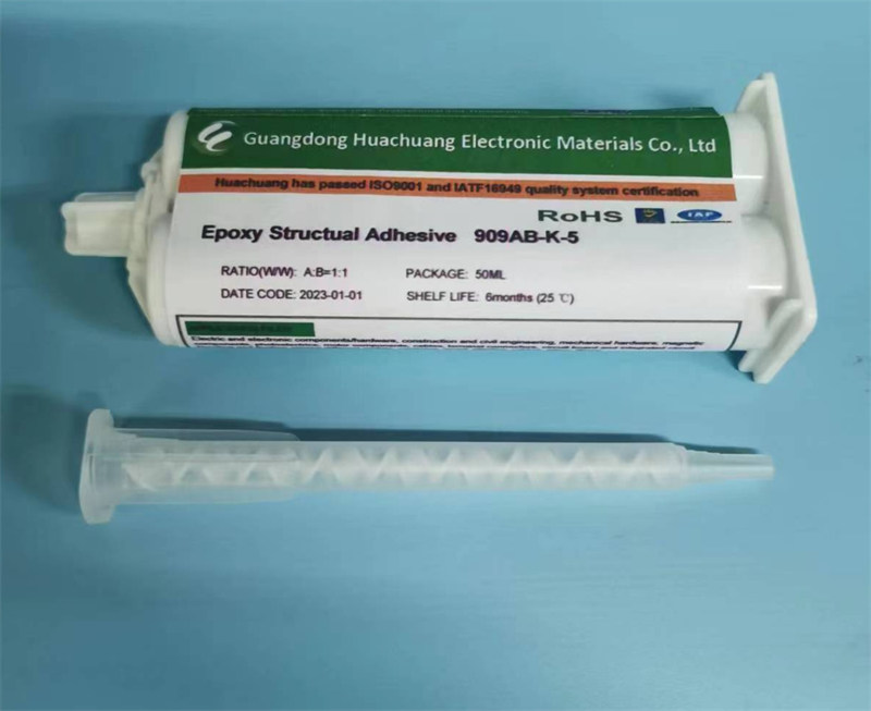 909AB-K-5, Epoxy resin structural adhesive, epoxy AB adhesive, 5-minute curing AB adhesive, DP100